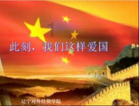 女武神：苍蓝革命