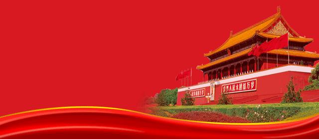 航海王